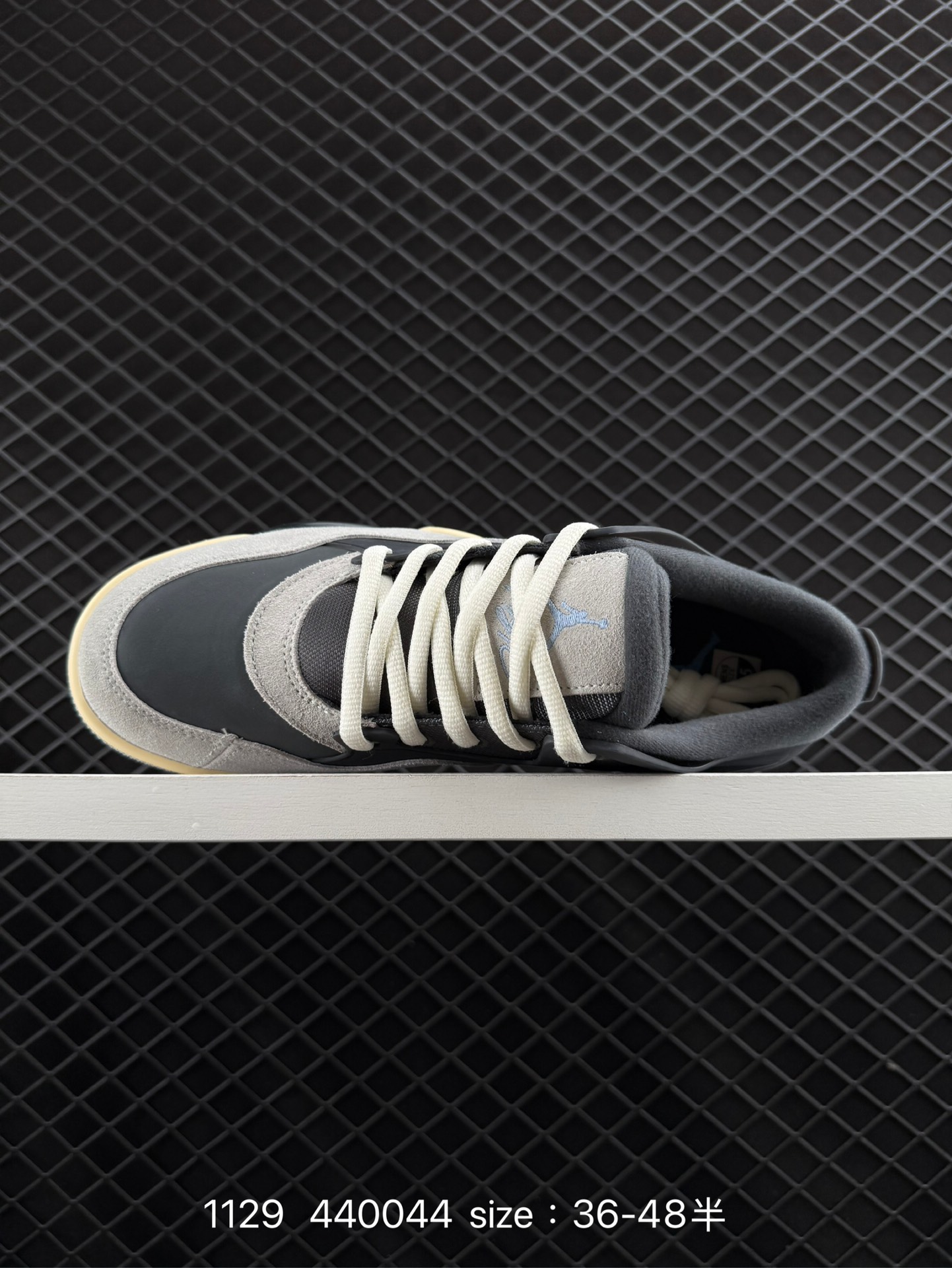 NK  Air Jordan 4 Retro RM